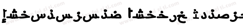 Graphology Arabic Regular字体转换